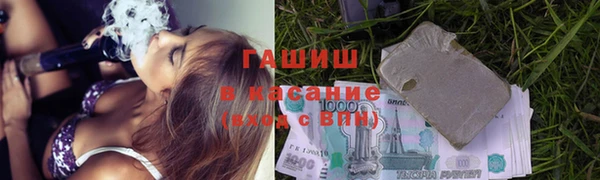 амфетамин Алзамай