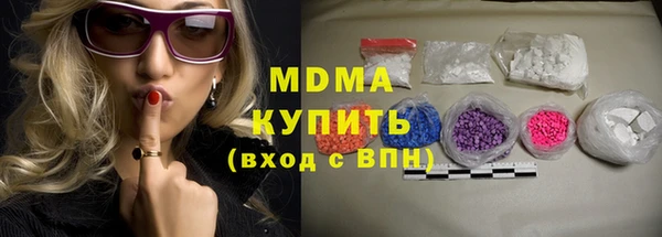 амфетамин Алзамай