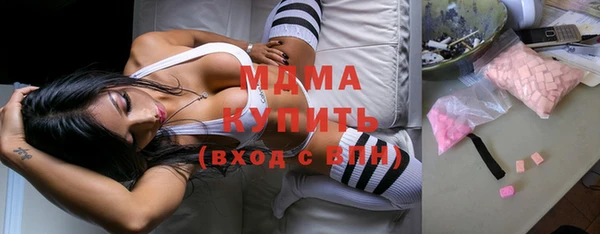 Альфа ПВП Алексин