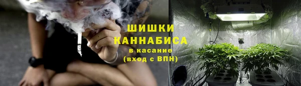 амфетамин Алзамай