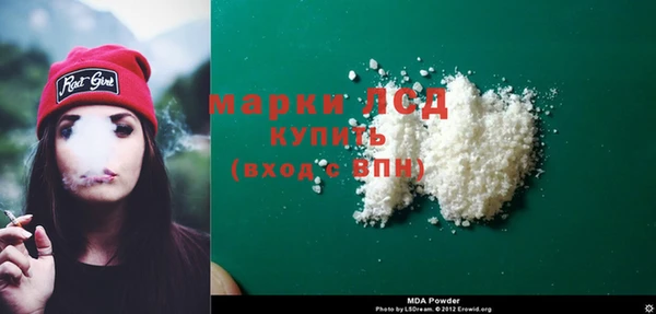 Альфа ПВП Алексин