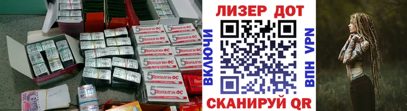 LSD-25 экстази кислота  Купить  Кострома 