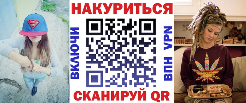 Купить  Кострома  Конопля SATIVA & INDICA 